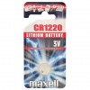 Maxell CR1220 3 Volt Lityum Düğme Pil